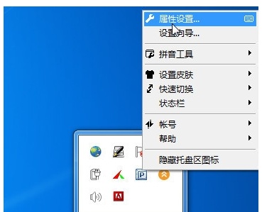 word里中文字打不了怎么办