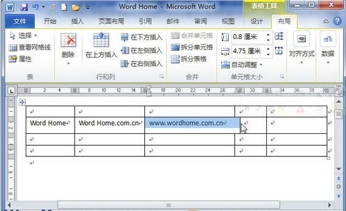 如何在Word2010文档表格中拖动边框调整表格大小