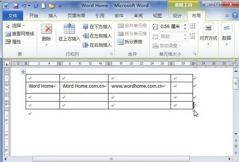 如何在Word2010文档表格中拖动边框调整表格大小