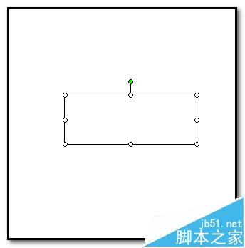 word绘制一个真实立体的铁盒教程