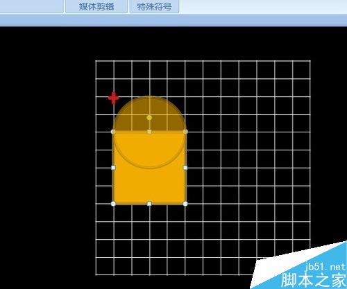 PPT课件元素制作——比较图形